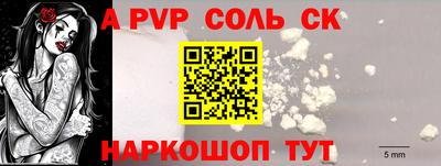 скорость Краснодар