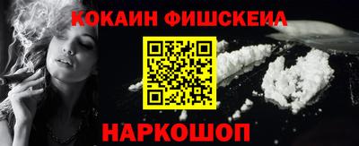 скорость Краснодар