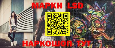 скорость Краснодар