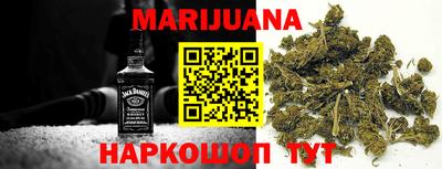 Альфа ПВП Краснокаменск