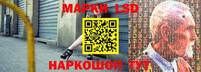 скорость Краснодар