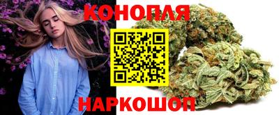 скорость Краснодар