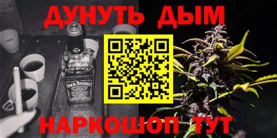скорость Краснодар