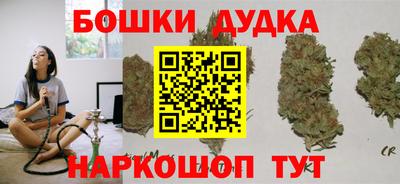 скорость Краснодар