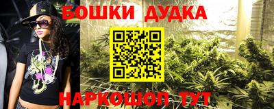 скорость Краснодар