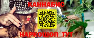 Альфа ПВП Краснокаменск