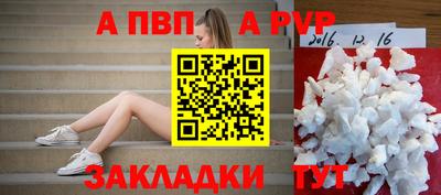скорость Краснодар