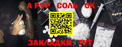 скорость Краснодар