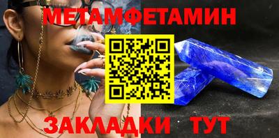 скорость Краснодар