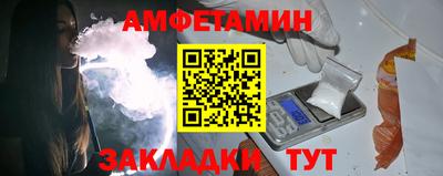 скорость Краснодар