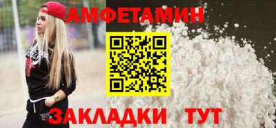 скорость Краснодар