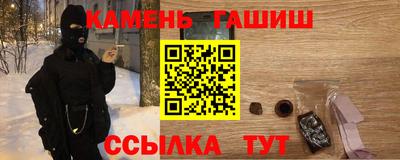 скорость Краснодар