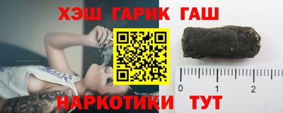скорость Краснодар