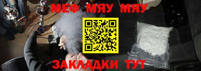 скорость Краснодар